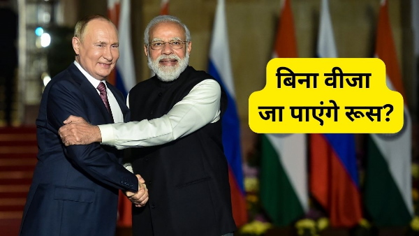 russia india visa news