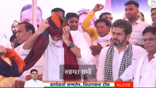 Sachin Pilot safa video