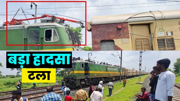 ohe-line-fell-on-bilaspur-bhopal-train-pandral-broken ohe-line-fell-on-bilaspur-bhopal-train-pandral-broken