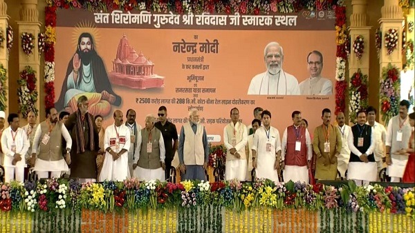 बुंदेलखंड को मिली 4200 करोड़ की सौगात, पीएम मोदी ने किया लोकार्पण