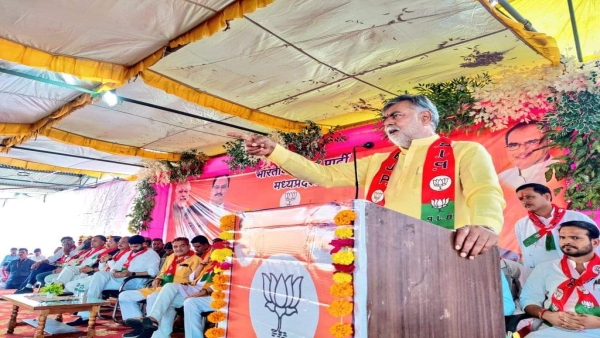 Prahlad Patel addressed the bjp workers conference of Banda and Deori assembly