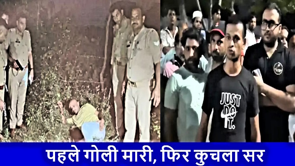 history sheeter Shot shopkeeper when asked for 160 rupees for chicken 