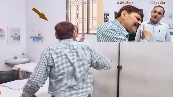 After Hapur a doctor in sambhal beats advocate who came to take medicine Video went Viral 