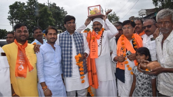 Indore