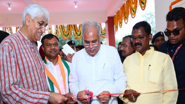 SARGUJA CONGRESS
