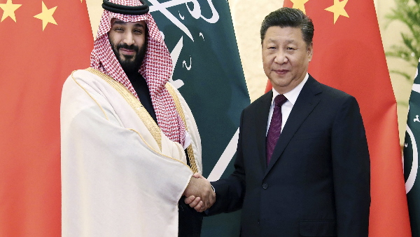 Saudi Arabia china nuclear plant