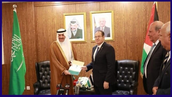 Saudi Arabia selects first ambassador for Palestinian 