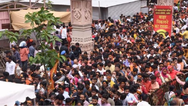 Ujjain