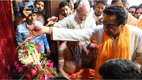 Ujjain