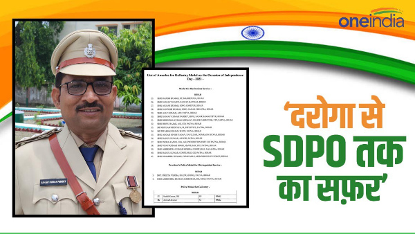 Sanjay will be awarded Gallantry Award