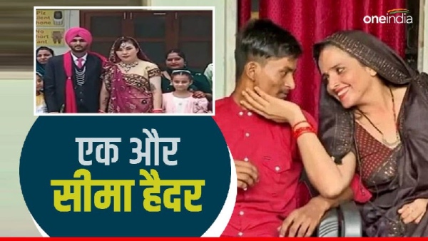 South Korean Girl flew to India to marry her lover from Shahjahanpur Uttar Pradesh in Hindi. here is love story. its Seema Haider part 2 love story. South Korean Girl flew to India to marry her lover from Shahjahanpur Uttar Pradesh in Hindi. here is love story. its Seema Haider part 2 love story.