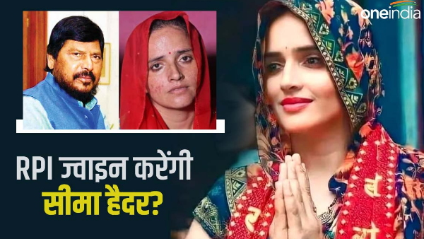 Seema Haider JOIN Politics