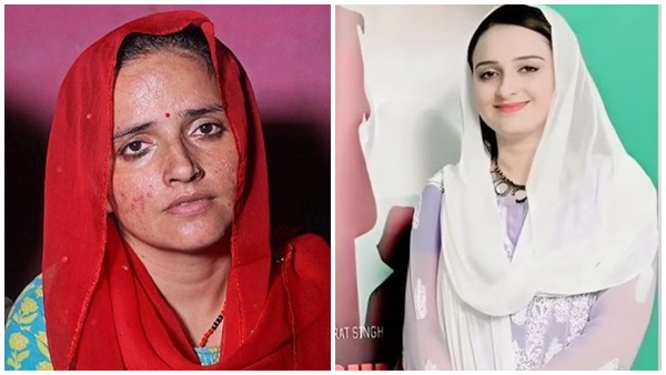 Seema Haider