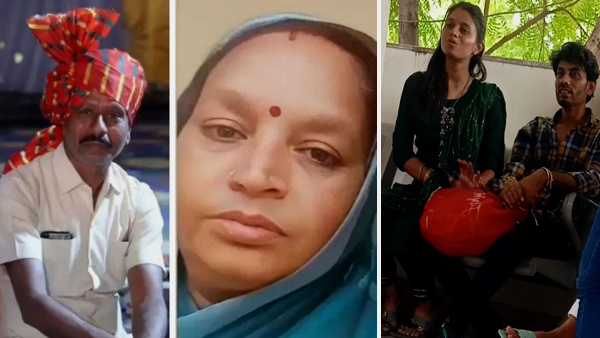 love marriage Pali Rajasthan