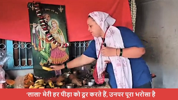 moradabad muslim women shabnam accepted hindu relegion after triple talaq and become meera moradabad muslim women shabnam accepted hindu relegion after triple talaq and become meera