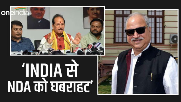 Congress MLA Shakeel Ahmed