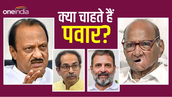 sharad pawar and india alliance