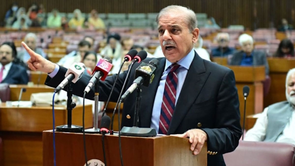 shehbaz sharif farewell speech