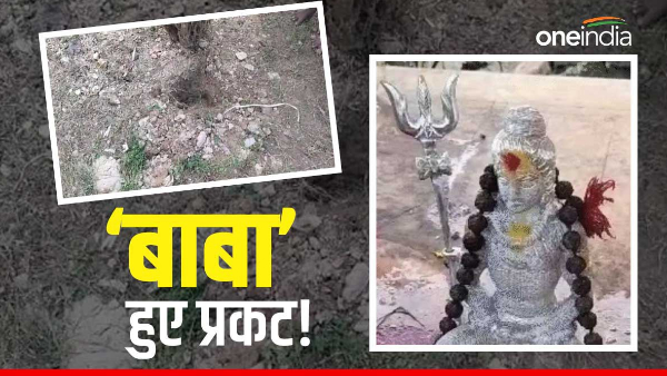 Darbhanga Viral News Darbhanga Viral News