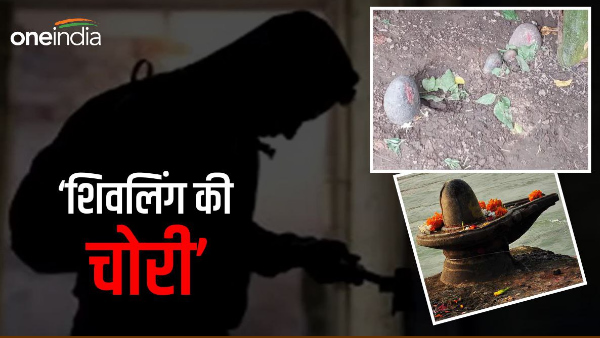 Bihta News Bihta News