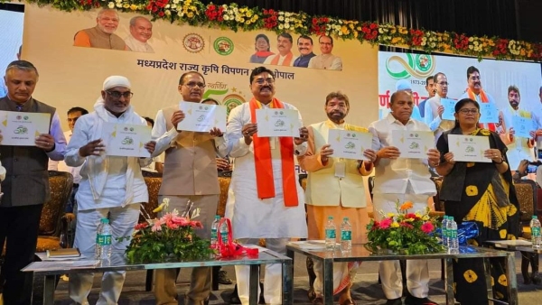 CM Shivraj big announcement, said- Class IV employees in mandis will be included in Mandi Board CM Shivraj big announcement, said- Class IV employees in mandis will be included in Mandi Board