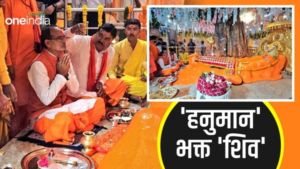 Shri-Ganesh-of-Hanuman-Lok-in-Chhindwara-mp Shri-Ganesh-of-Hanuman-Lok-in-Chhindwara-mp