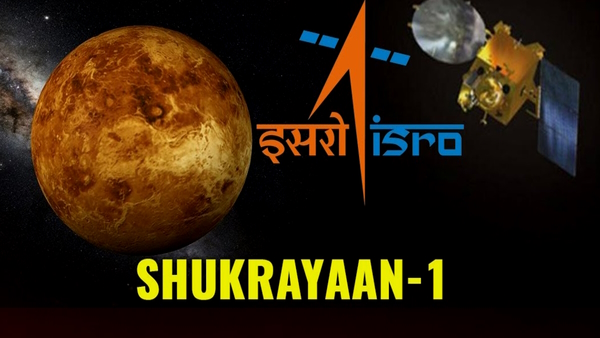 shukrayaan mission in Hindi