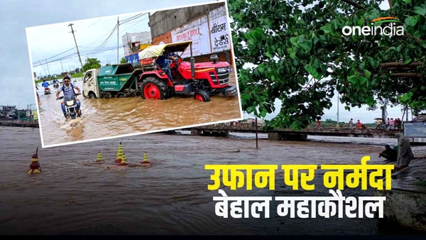Situation-uncontrollable-due-to-flood-in-jabalpur