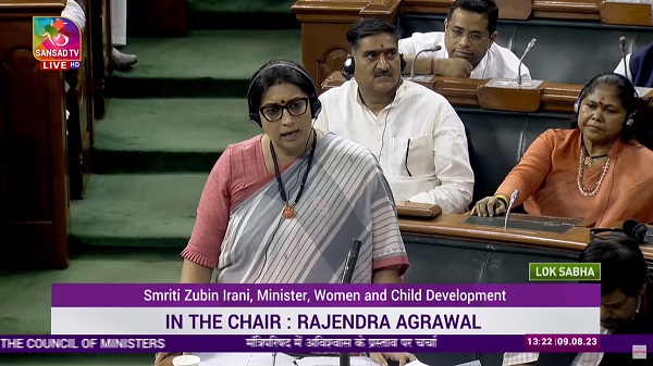 Rahul Gandhi Flying Kiss Smriti Irani