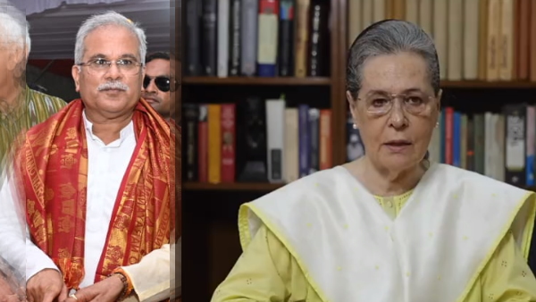 BHUPESH BAGHEL SONIA GANDHI BHUPESH BAGHEL SONIA GANDHI