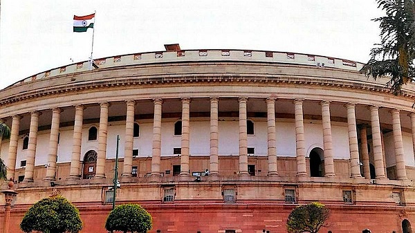 Special Session Of Parliament