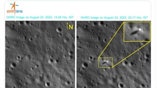 Chandrayaan 3 ISRO Update Chandrayaan 3 ISRO Update