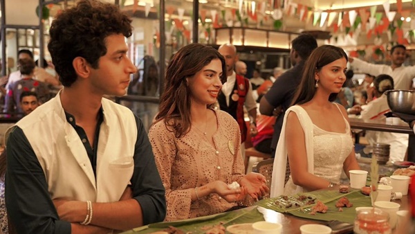 Suhana Khan