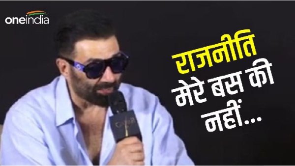 Sunny Deol Sunny Deol