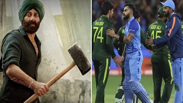 India Vs Pakistan 1