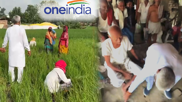 what-did-the-women-say-to-minister-swatantra-dev-singh-in-ghosi-mau