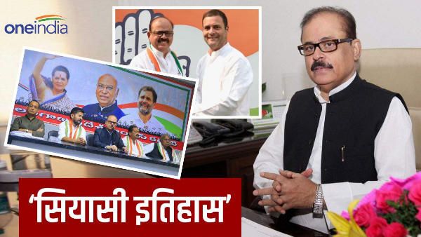 Tariq Anwar Political History