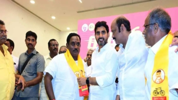  TDP Nara Lokesh 