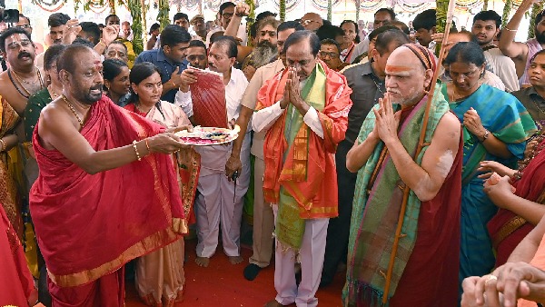 telangana cm kcr
