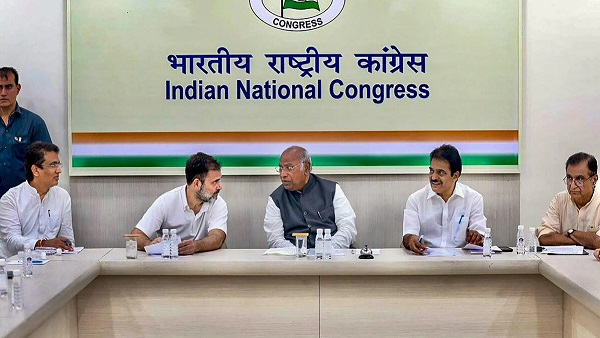 Telangana Congress