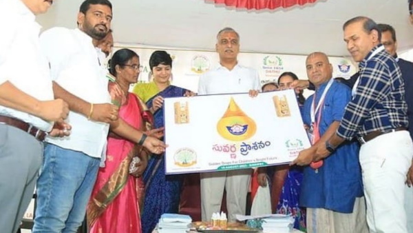 Telangana govt 