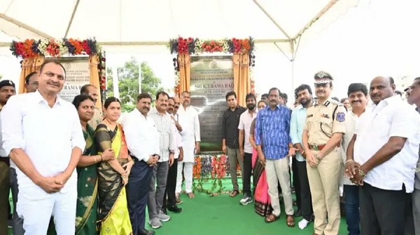 Telangana Government