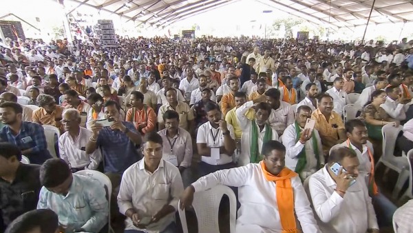 Telangana