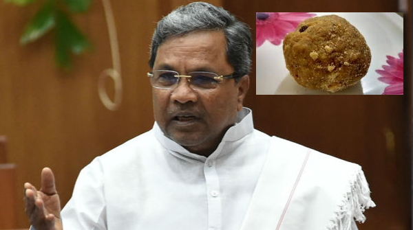 CM Siddaramaiah 