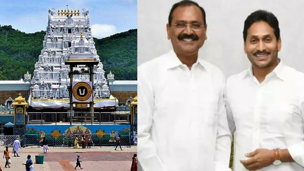 tirupati