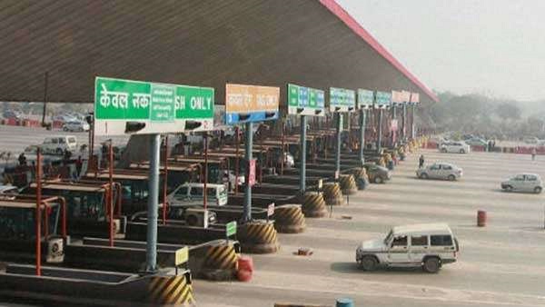 toll plaza