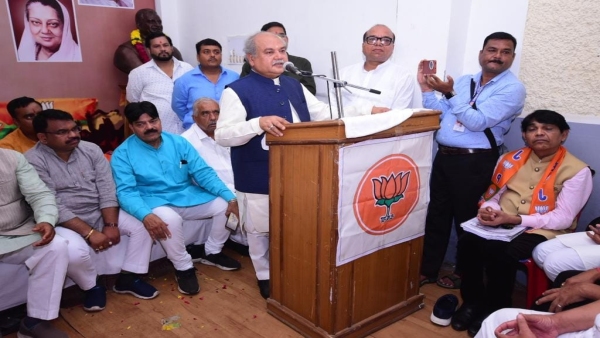 Union Minister Narendra Singh Tomar gave the mantra of victory in the assembly elections to BJP workers Union Minister Narendra Singh Tomar gave the mantra of victory in the assembly elections to BJP workers