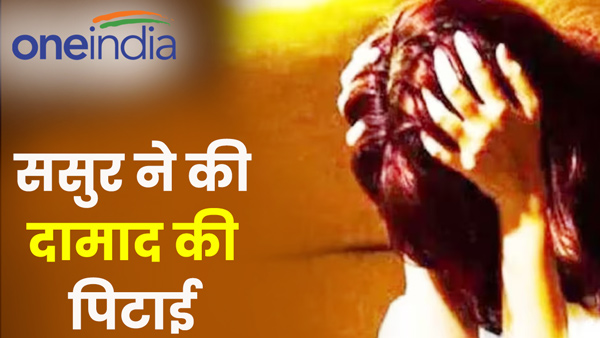 son-in-law-openly-did-such-an-work-with-the-daughter-in-mainpuri-up