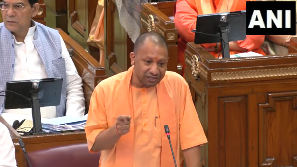 UP CM Yogi Adityanath News