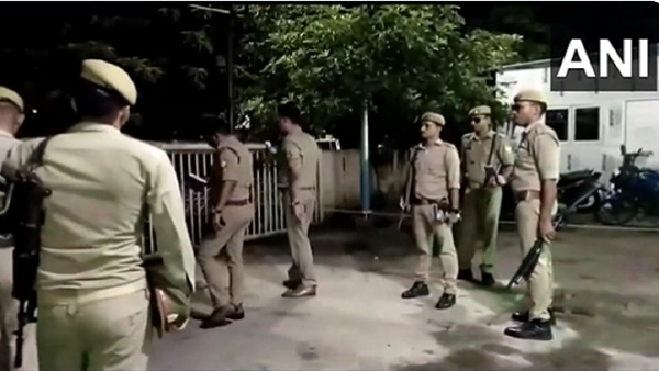 up police
